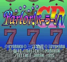 Image n° 1 - screenshots  : Kyouraku Sanyou Maruhon Parlor! Parlor! IV CR